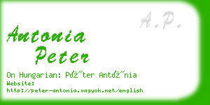 antonia peter business card